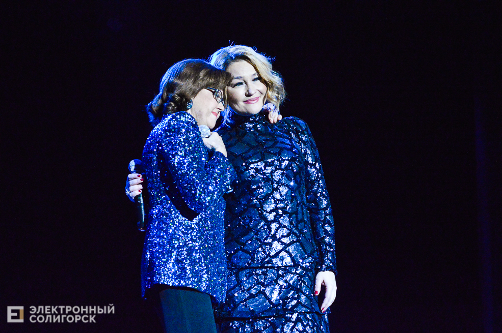 концерт эхо любви