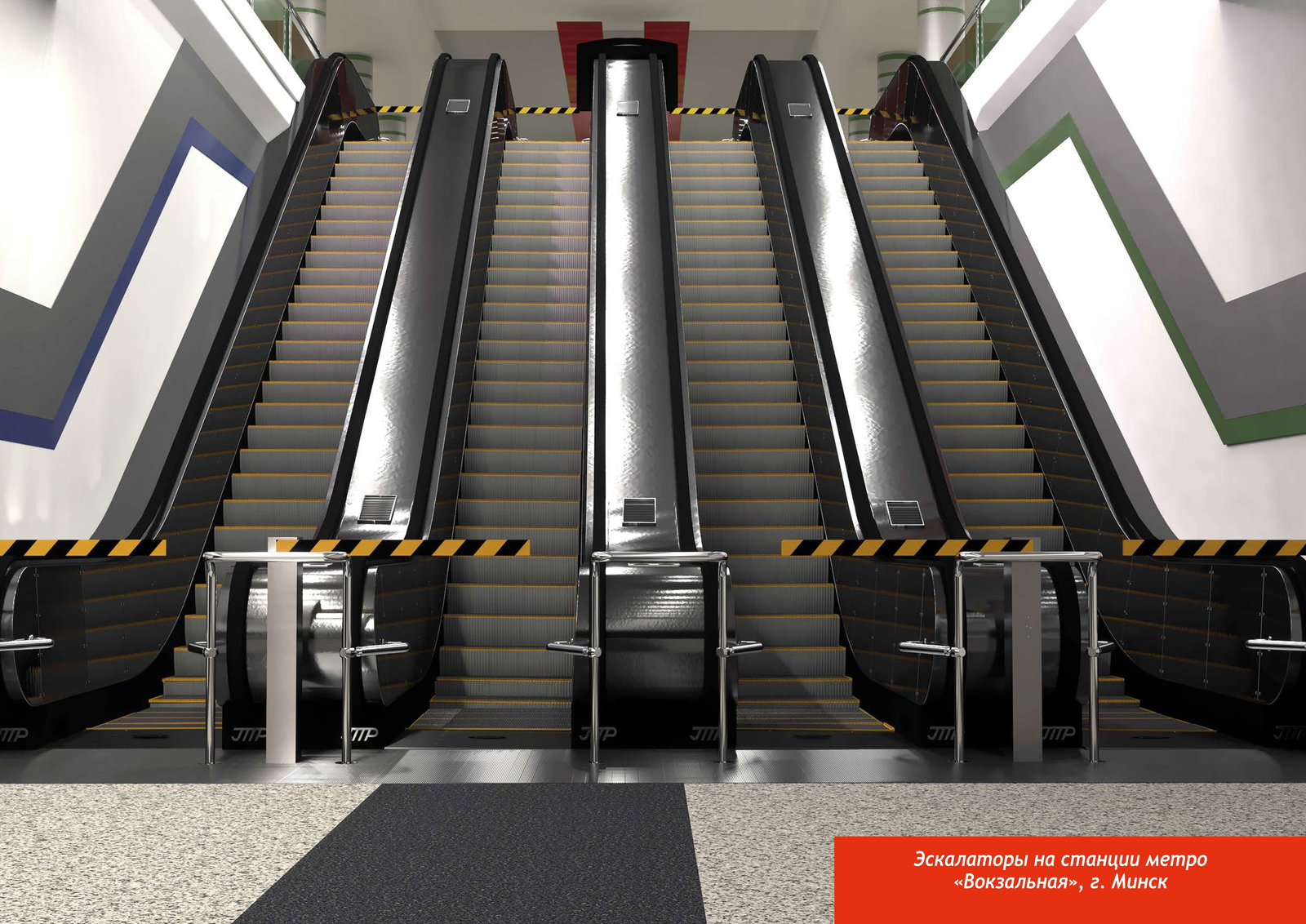 eskalator4
