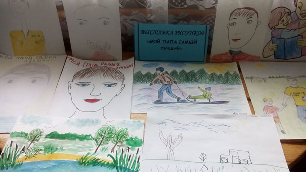 детский сад солигорск