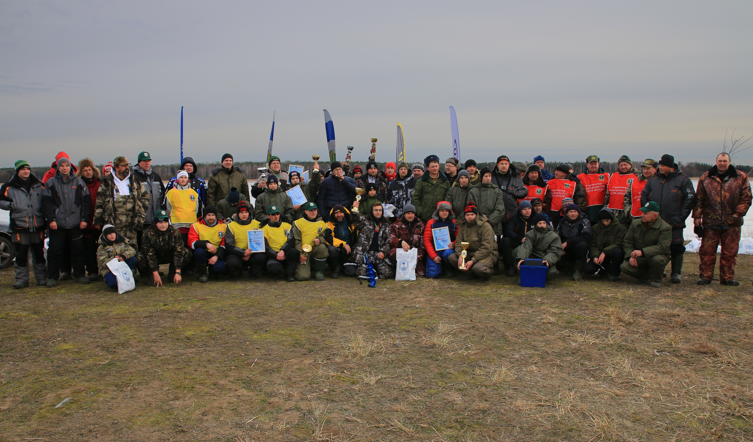 рыбалка Солигорск