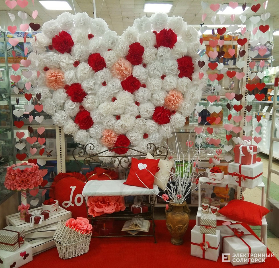 универмаг солигорск фотозона