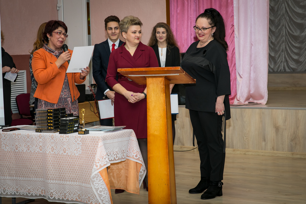 гимназия №3 солигорск