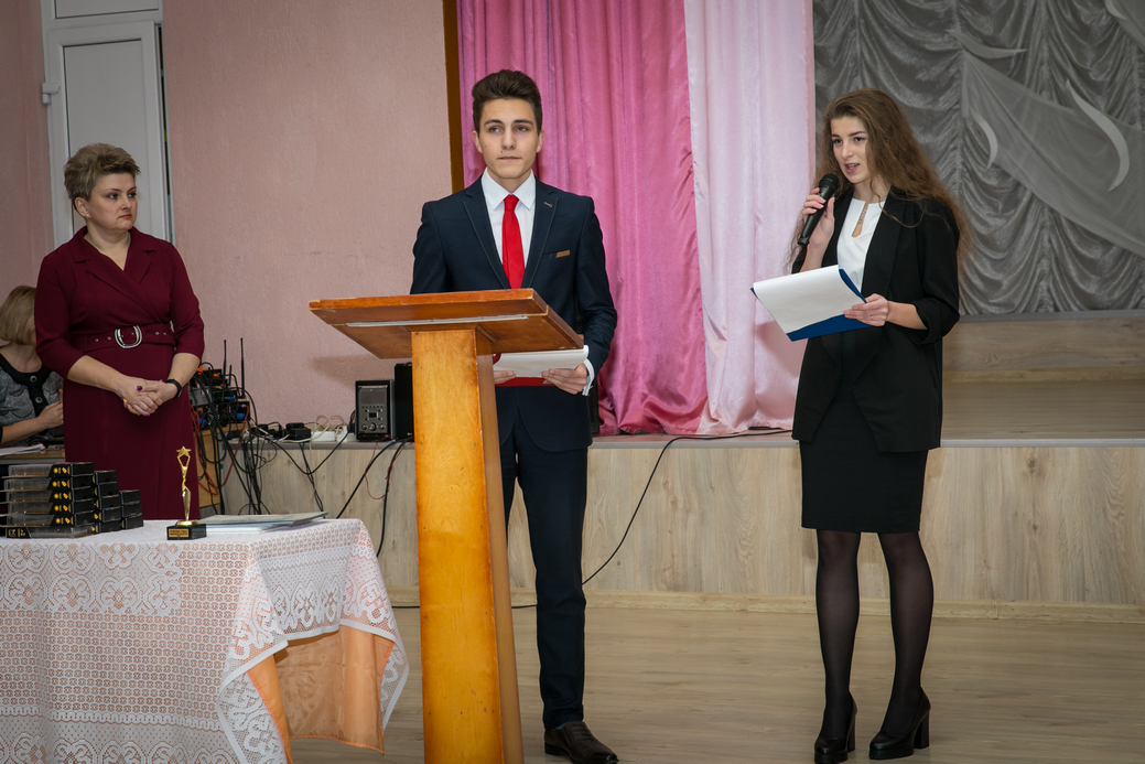 гимназия №3 солигорск