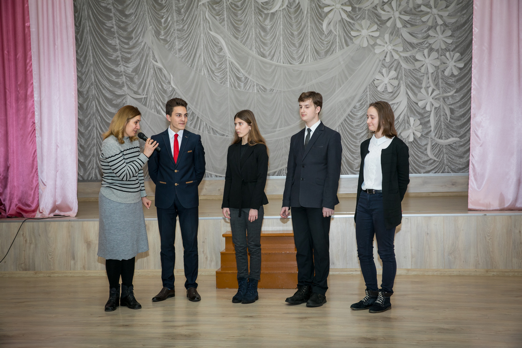 гимназия №3 солигорск