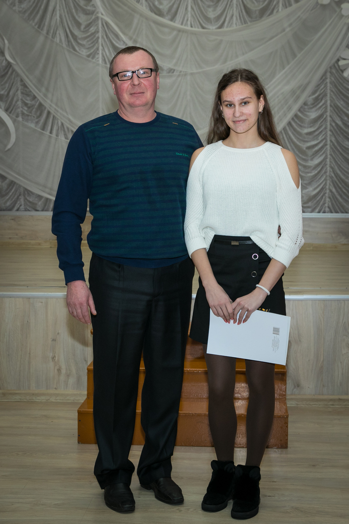 гимназия №3 солигорск