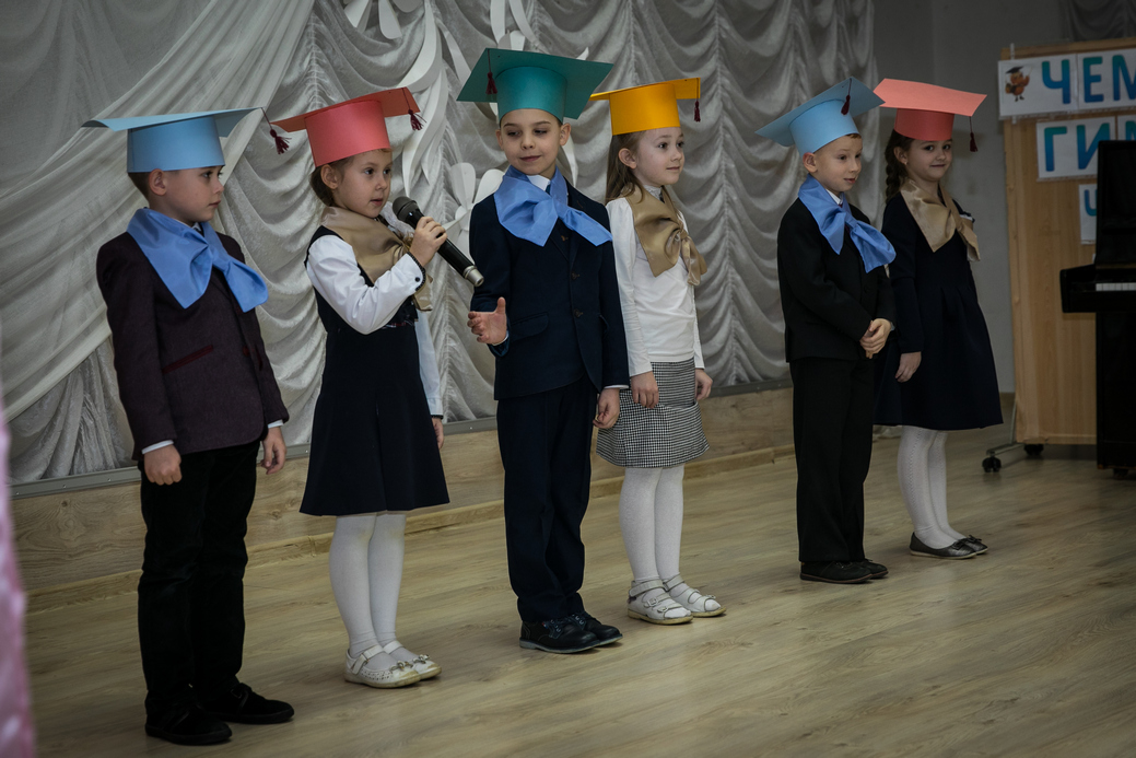 гимназия №3 солигорск