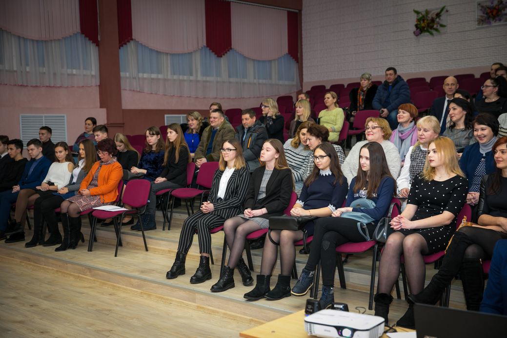 гимназия №3 солигорск