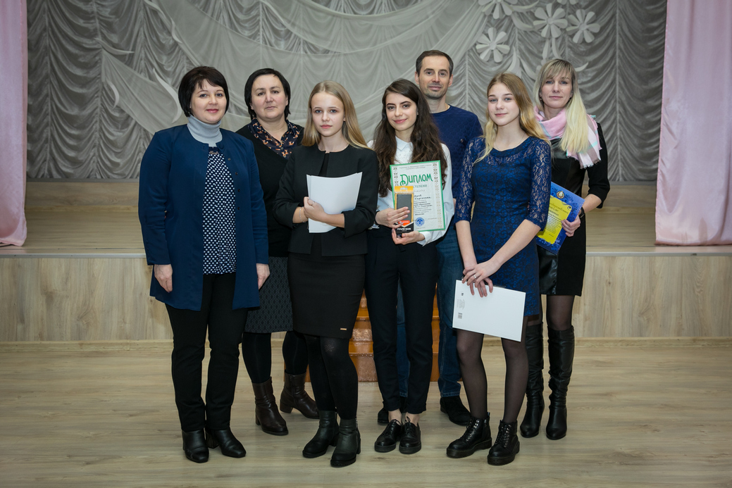 гимназия №3 солигорск