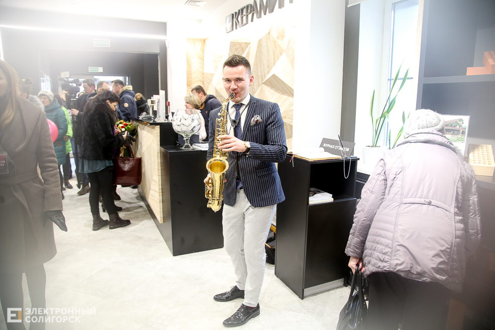 магазин Керамин Солигорск