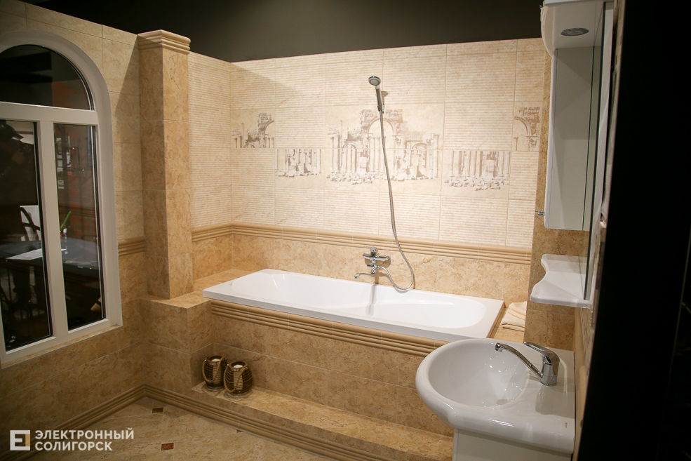 магазин Керамин Солигорск