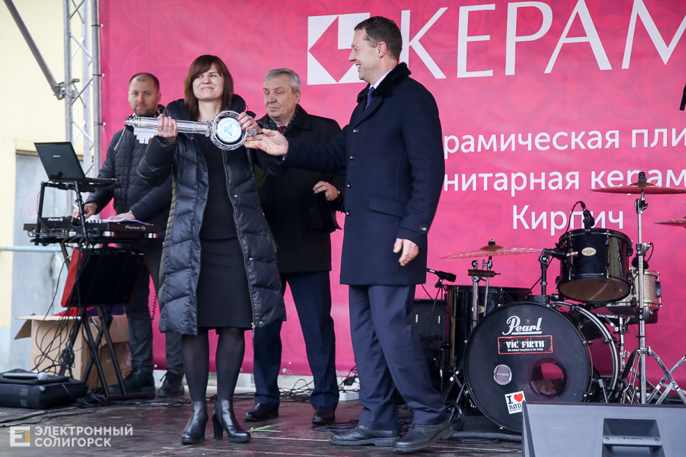 магазин Керамин Солигорск