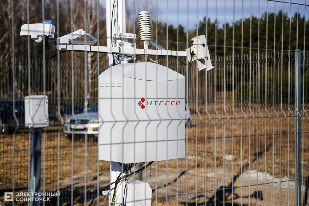 метеостанция Солигорск