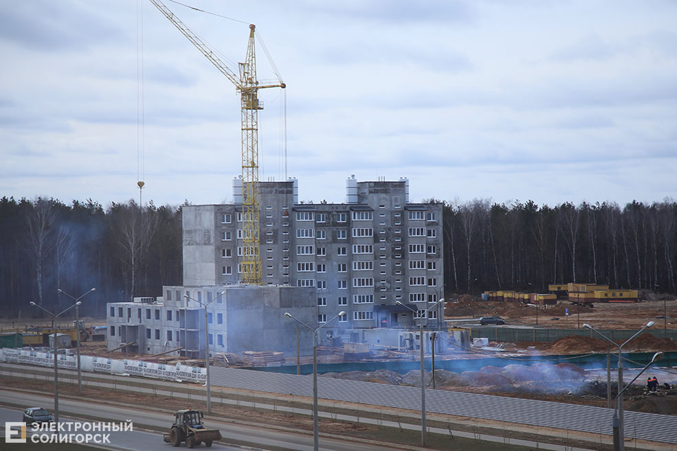 новый микрорайон Солигорск