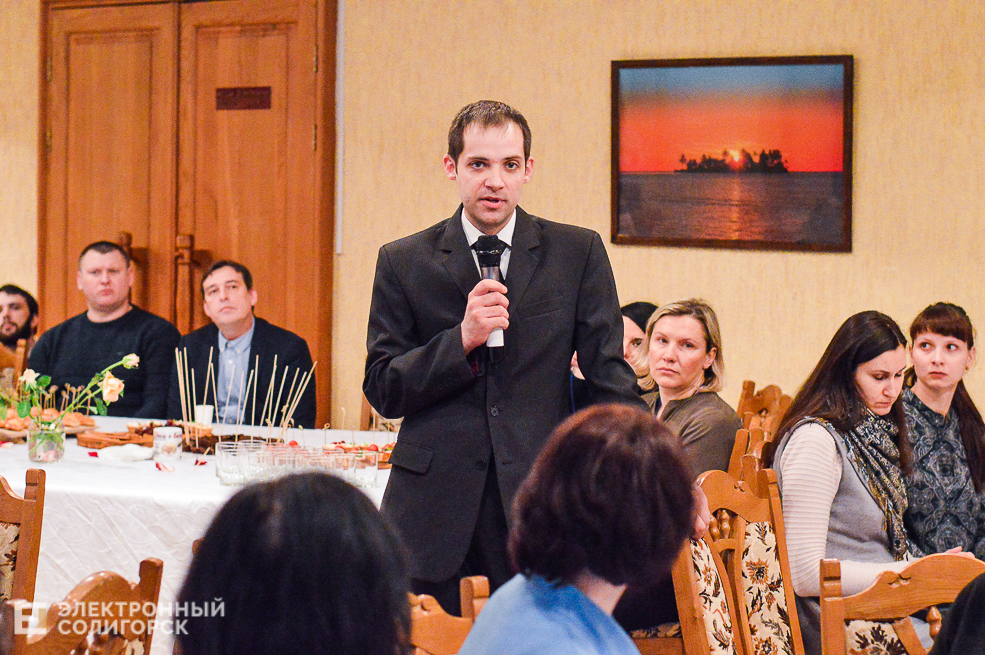 благотворительный бал