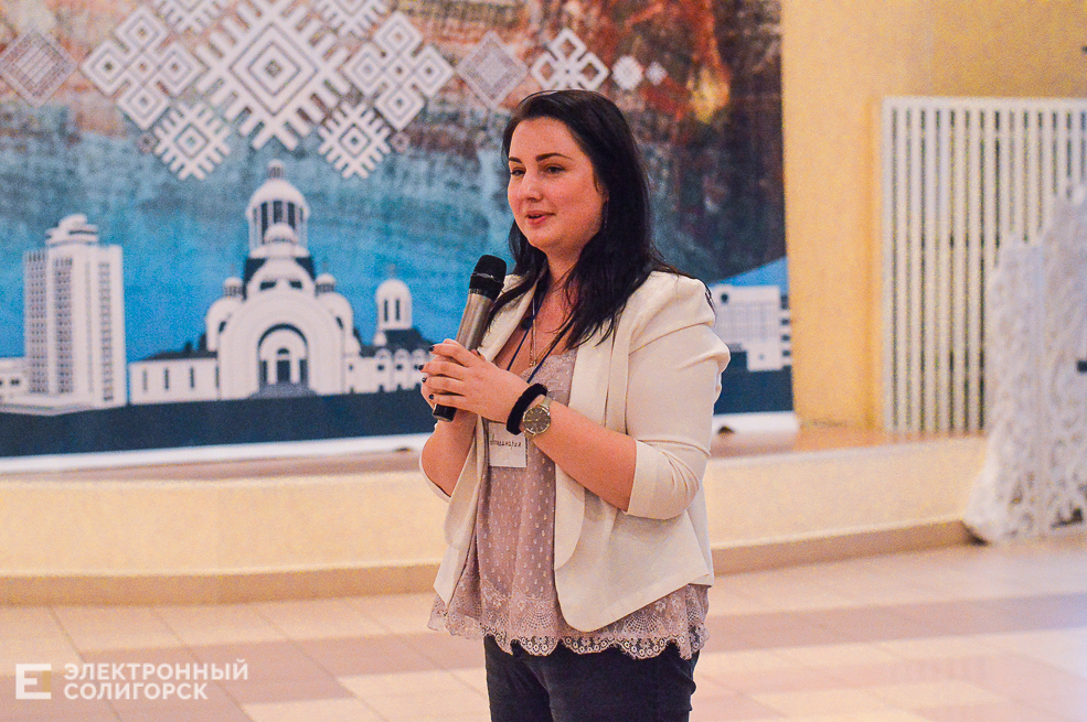 благотворительный бал