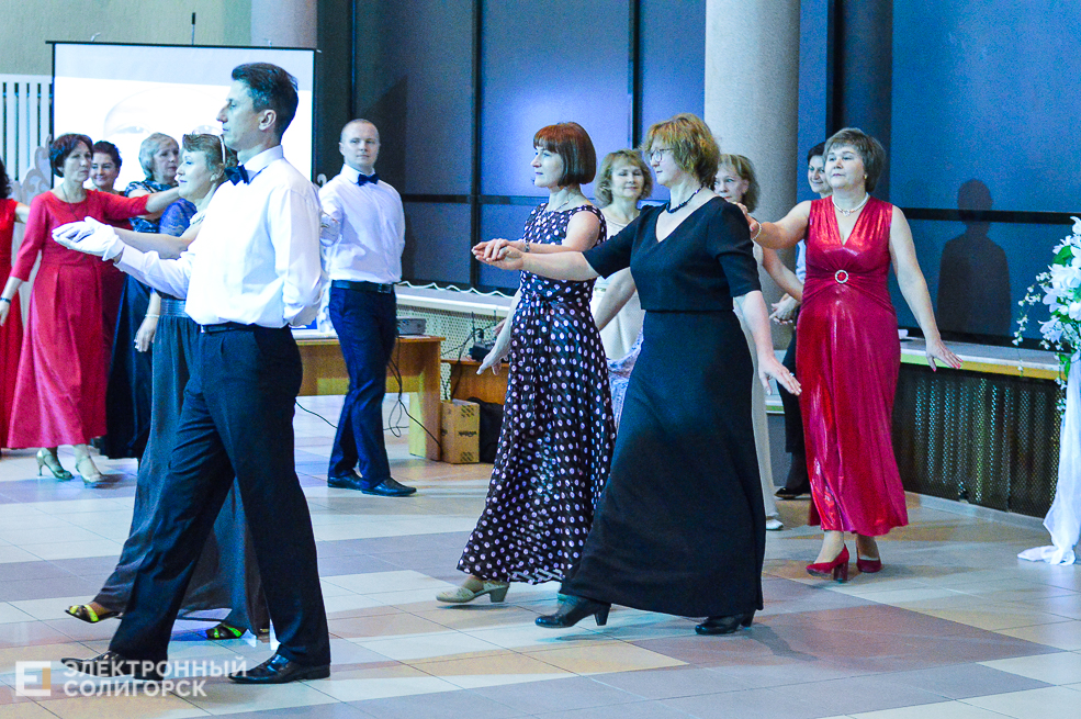 благотворительный бал