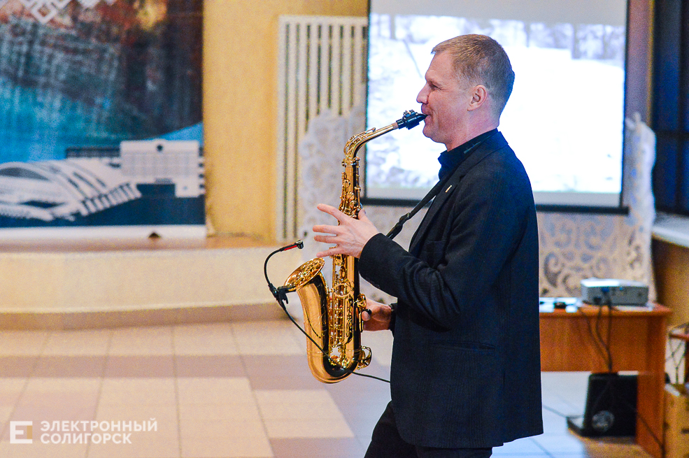 благотворительный бал