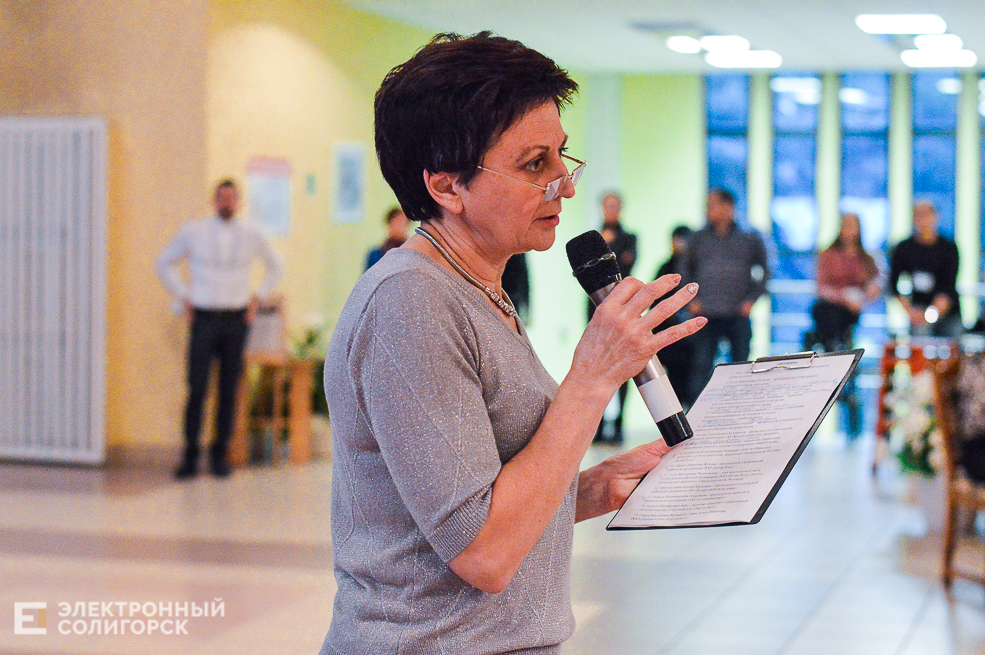 благотворительный бал