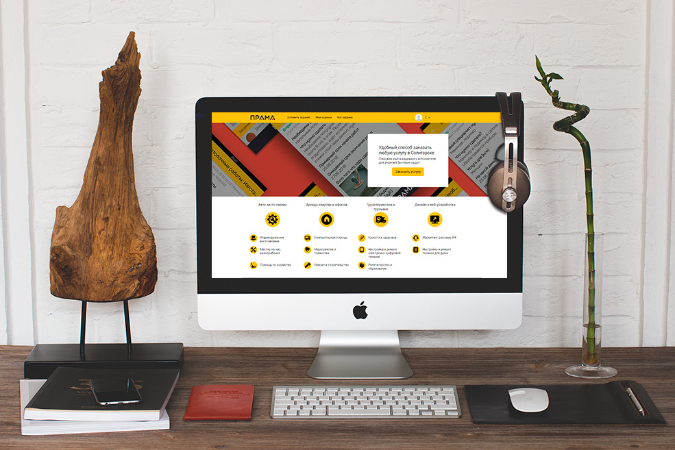 солигорск работа