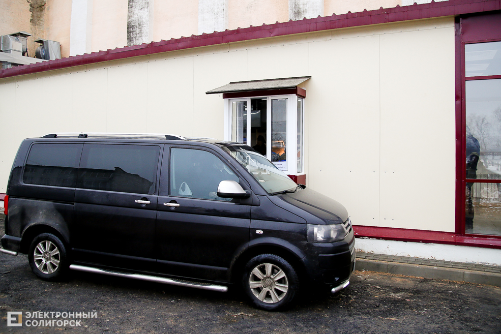 супермаркет радуга старобин