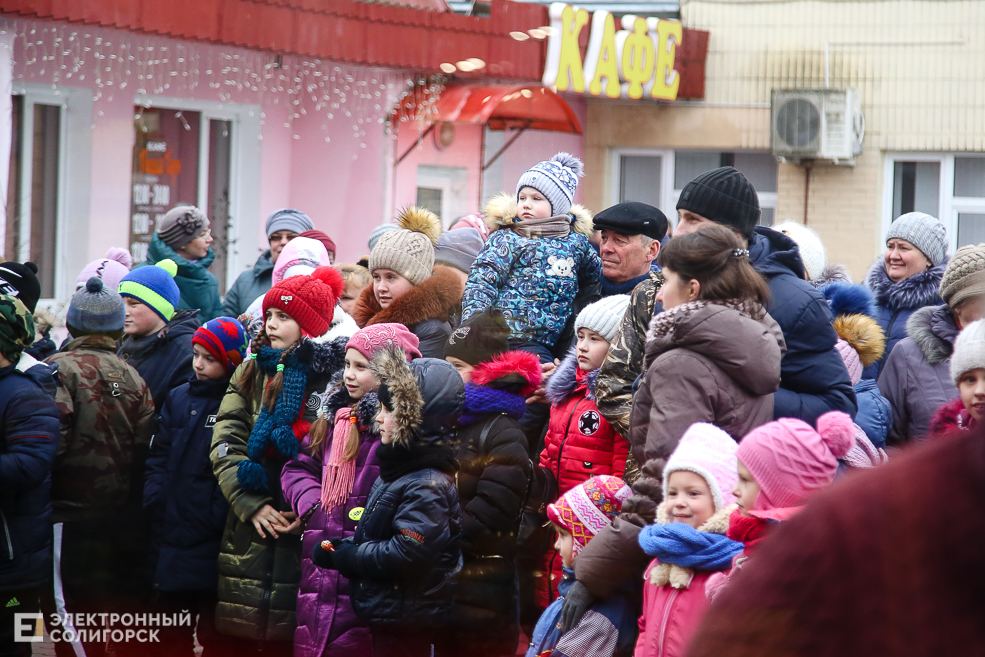 супермаркет радуга старобин