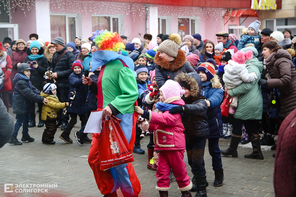 супермаркет радуга старобин