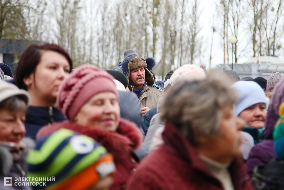 супермаркет радуга старобин