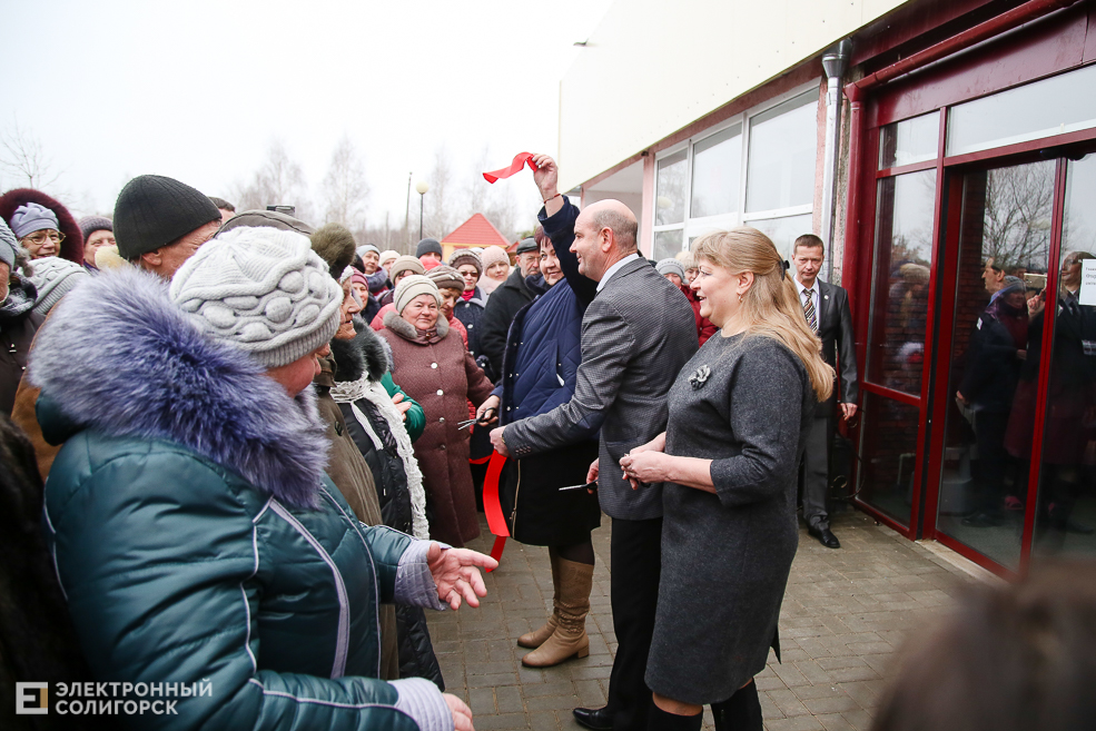 супермаркет радуга старобин