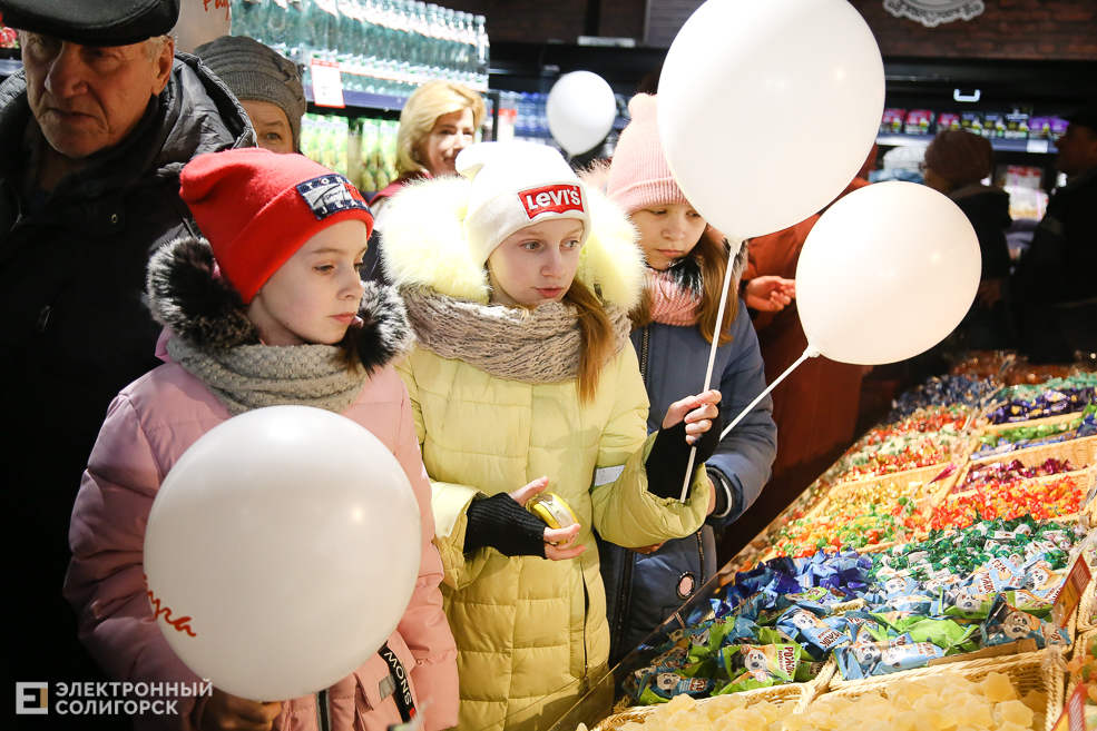 супермаркет радуга старобин