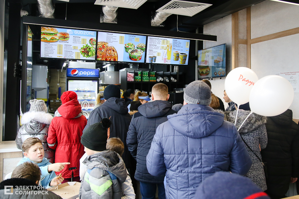 супермаркет радуга старобин