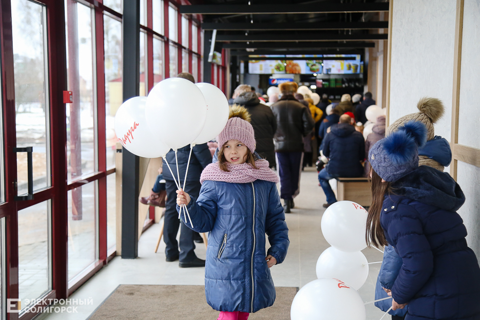 супермаркет радуга старобин