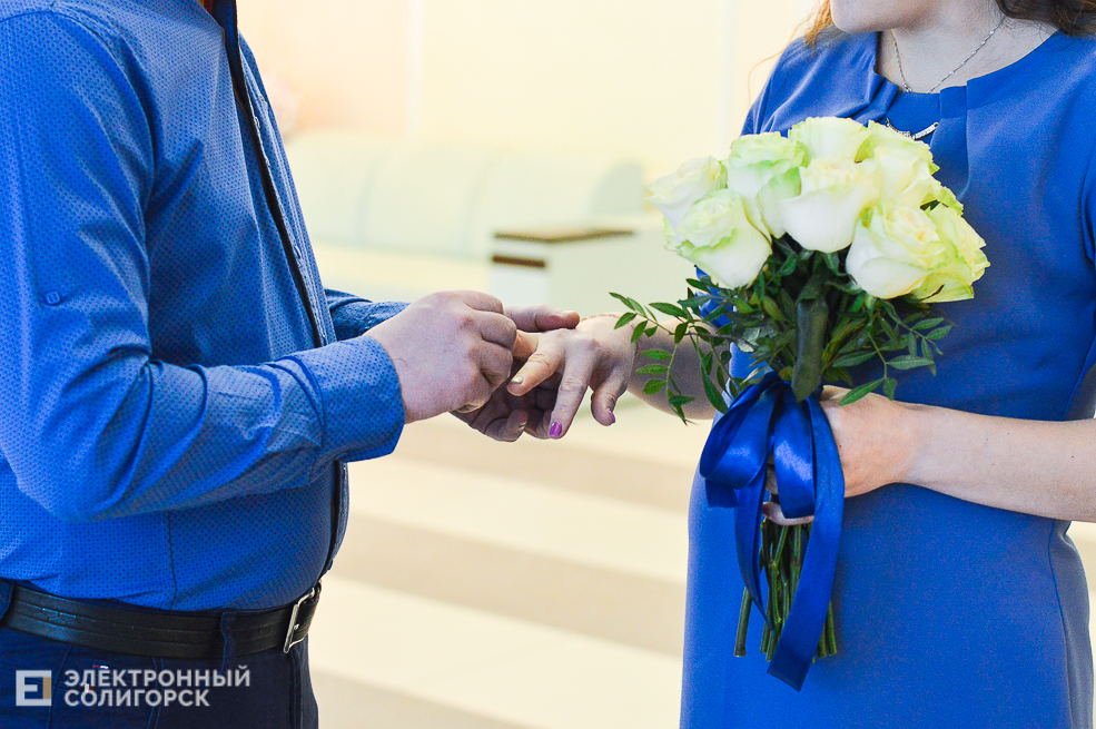 день влюбленных