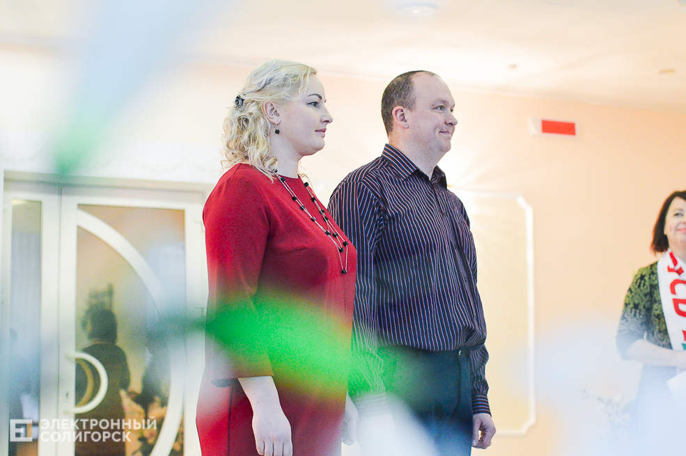 день влюбленных