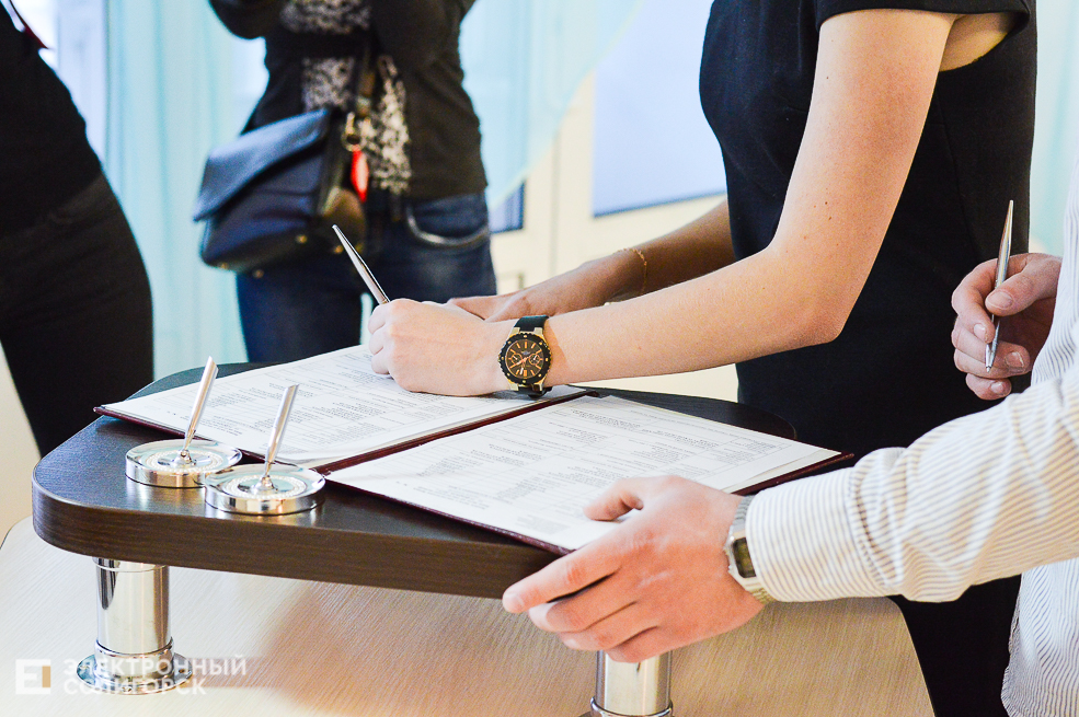 день влюбленных