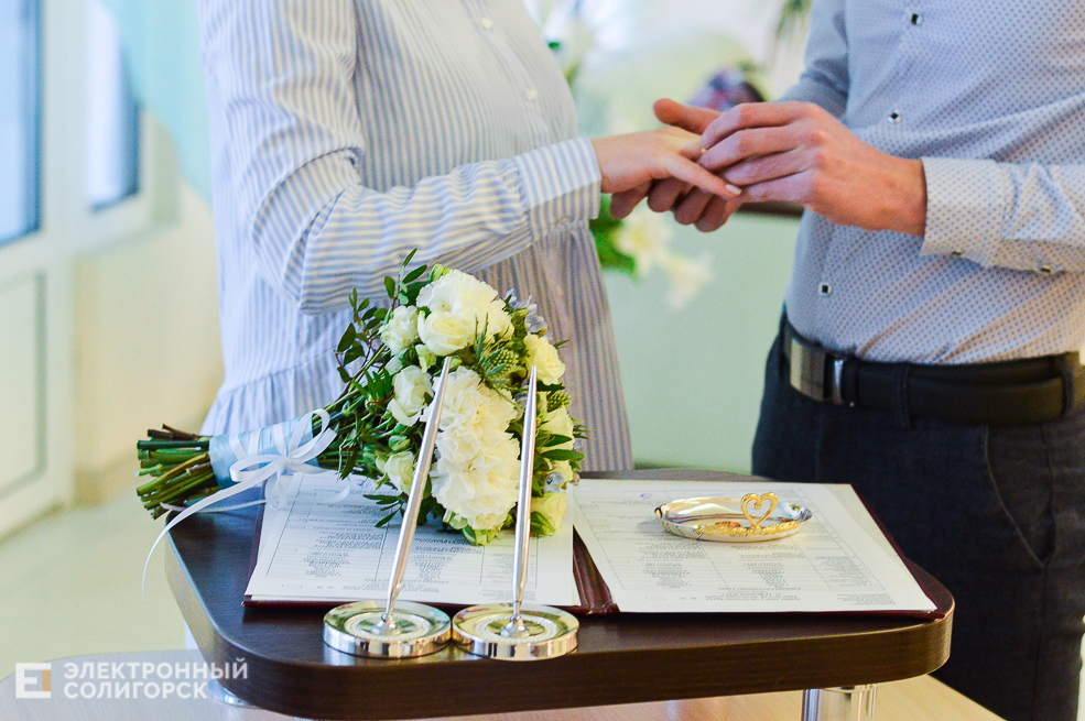 день влюбленных