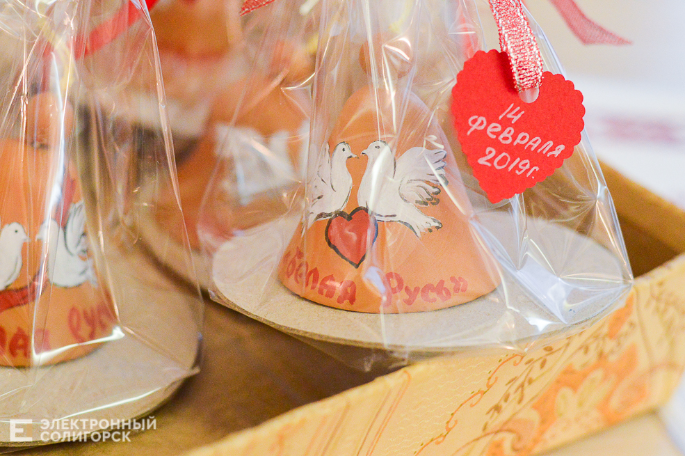 день влюбленных