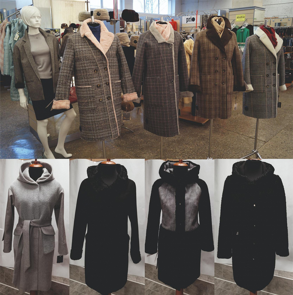 Шубамания Солигорск