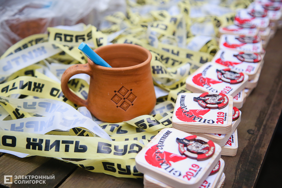 соревнования спарта Солигорск