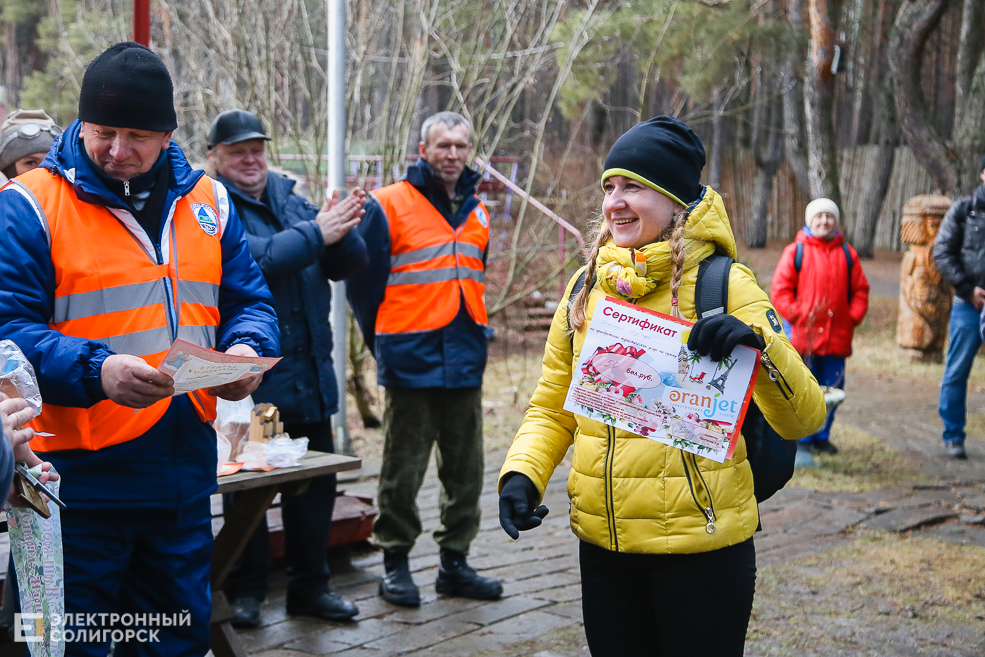 соревнования спарта Солигорск