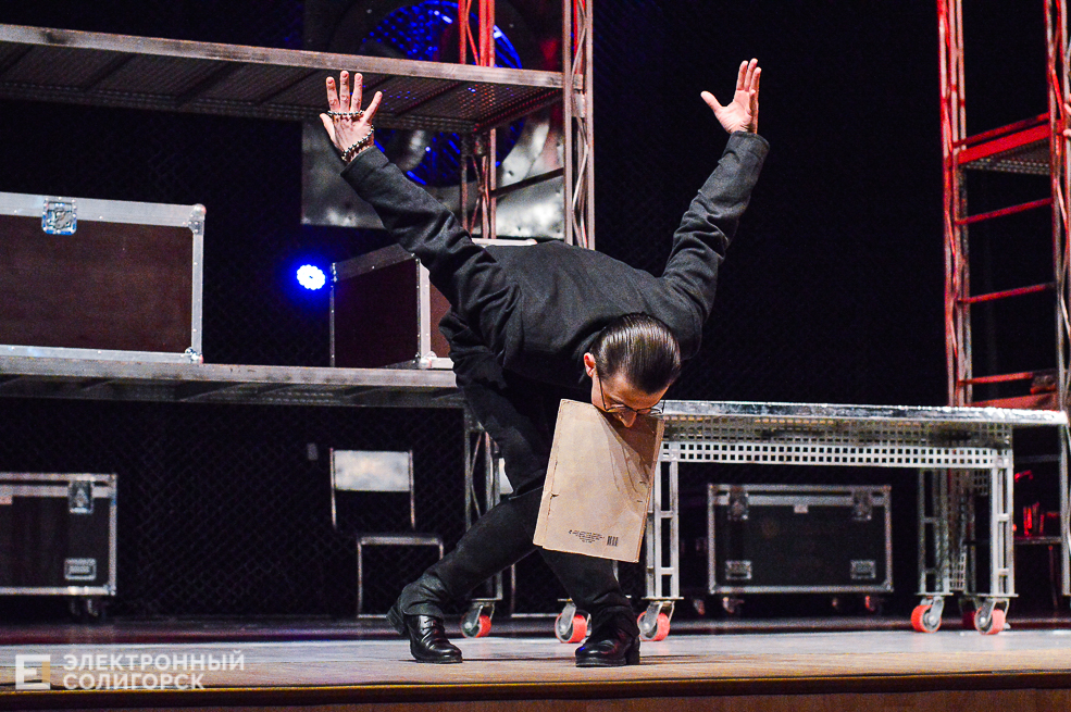 спектакль в дши