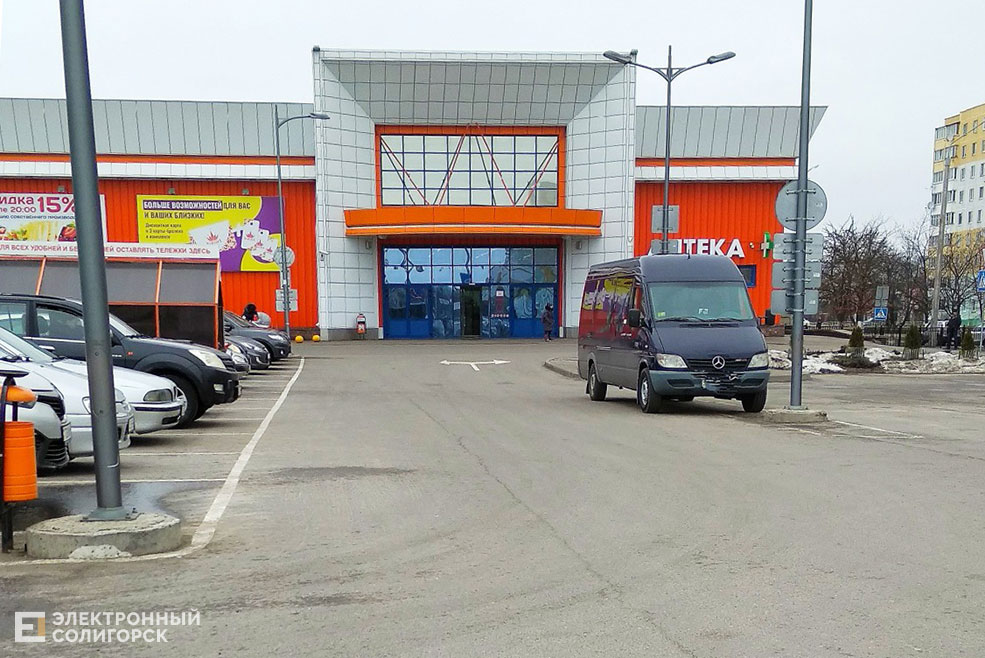 корона техно Солигорск