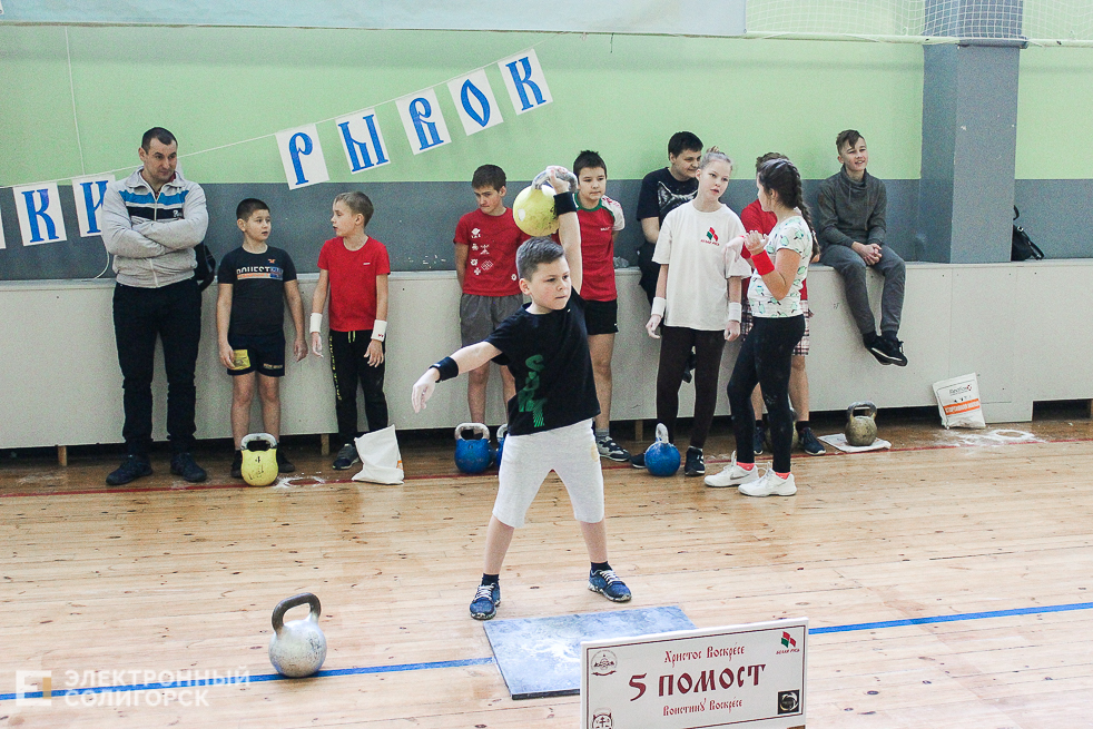 рождественский рывок