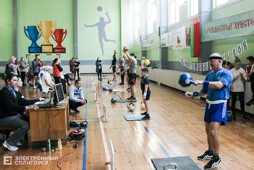 рождественский рывок