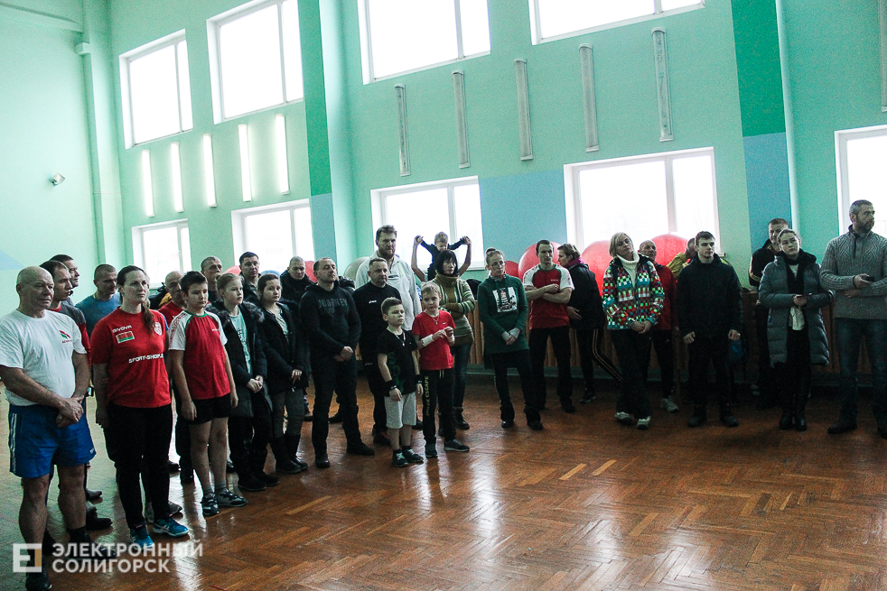 рождественский рывок