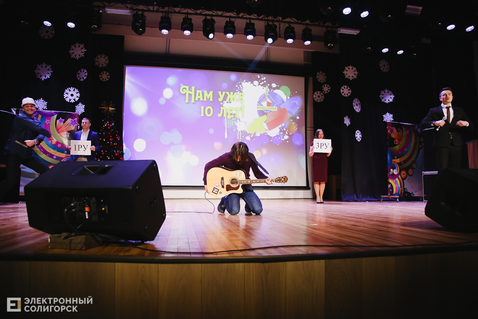 КВН Беларуськалий Солигорск