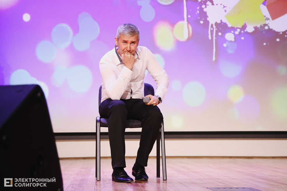 КВН Беларуськалий Солигорск