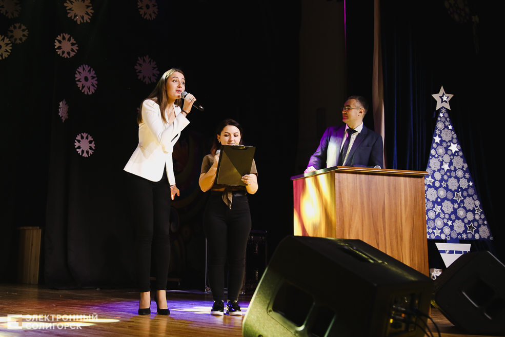 КВН Беларуськалий Солигорск