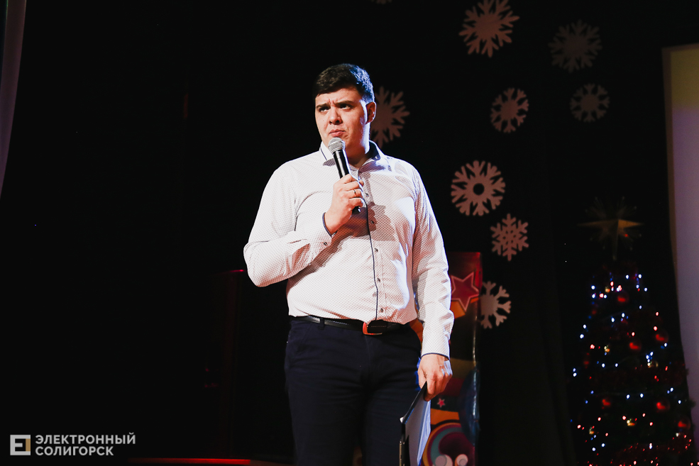 КВН Беларуськалий Солигорск