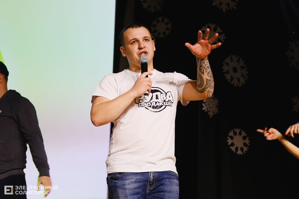 КВН Беларуськалий Солигорск