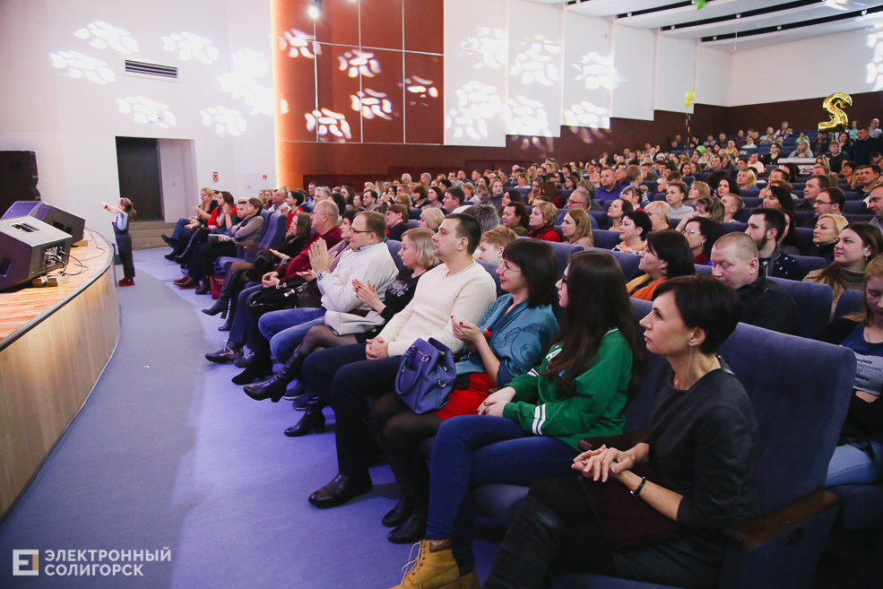 КВН Беларуськалий Солигорск